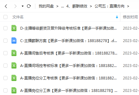 5fa3a084fc2e0a88b0b347a29397d605.png