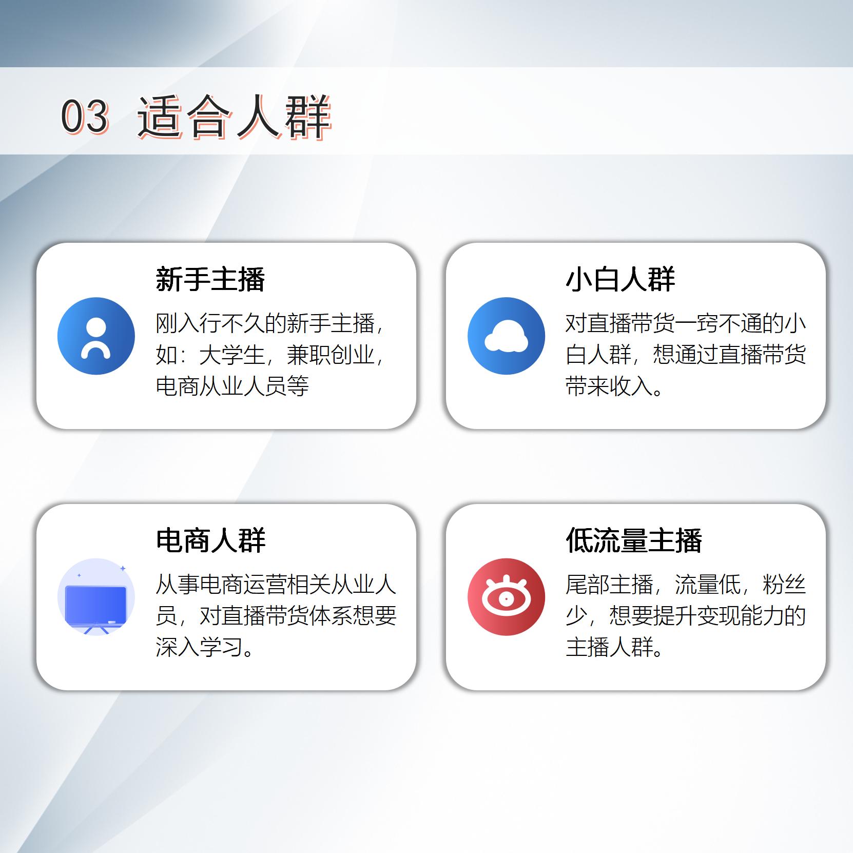 68ff24a516e2554338aa8e15b2916d23.jpeg