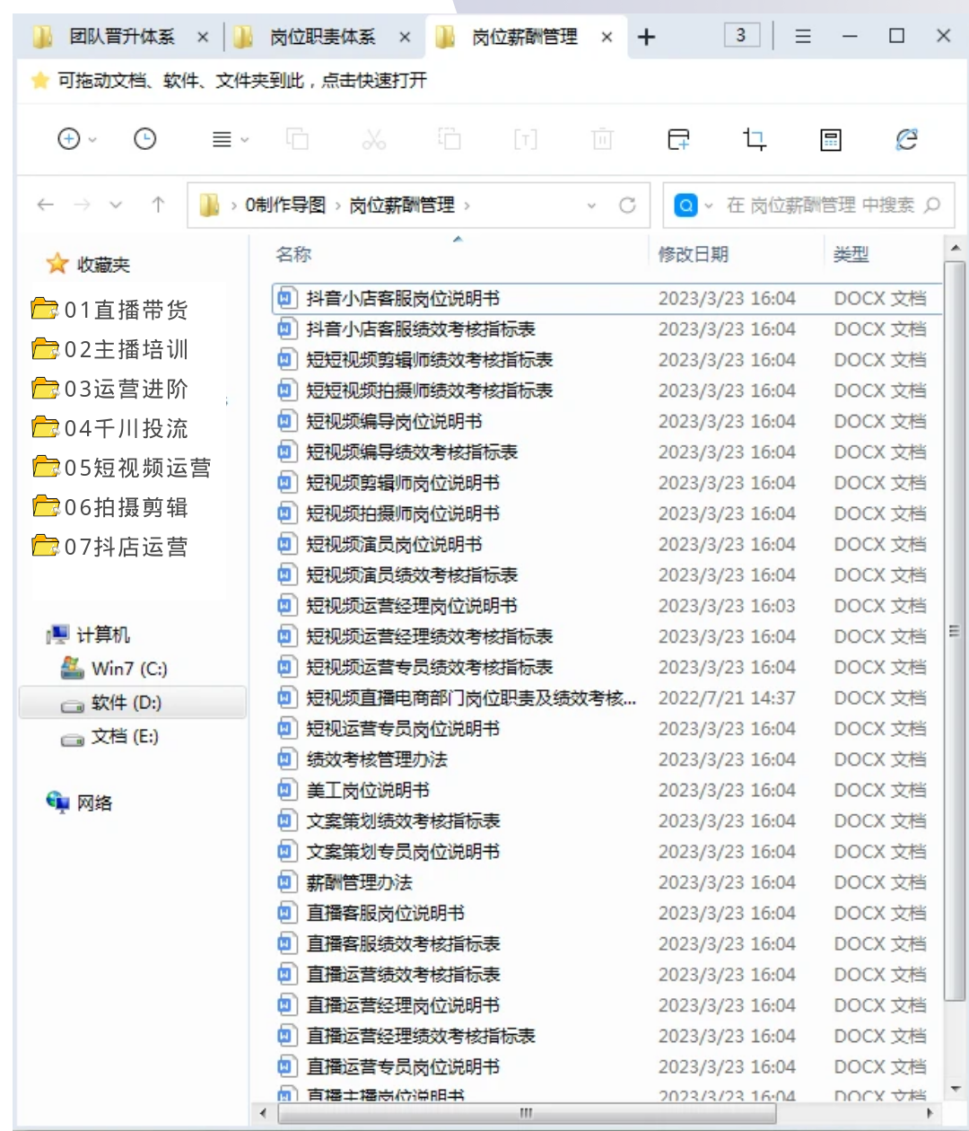 75481118653599c9743e867d2fad9e8b.png 75481118653599c9743e867d2fad9e8b.png