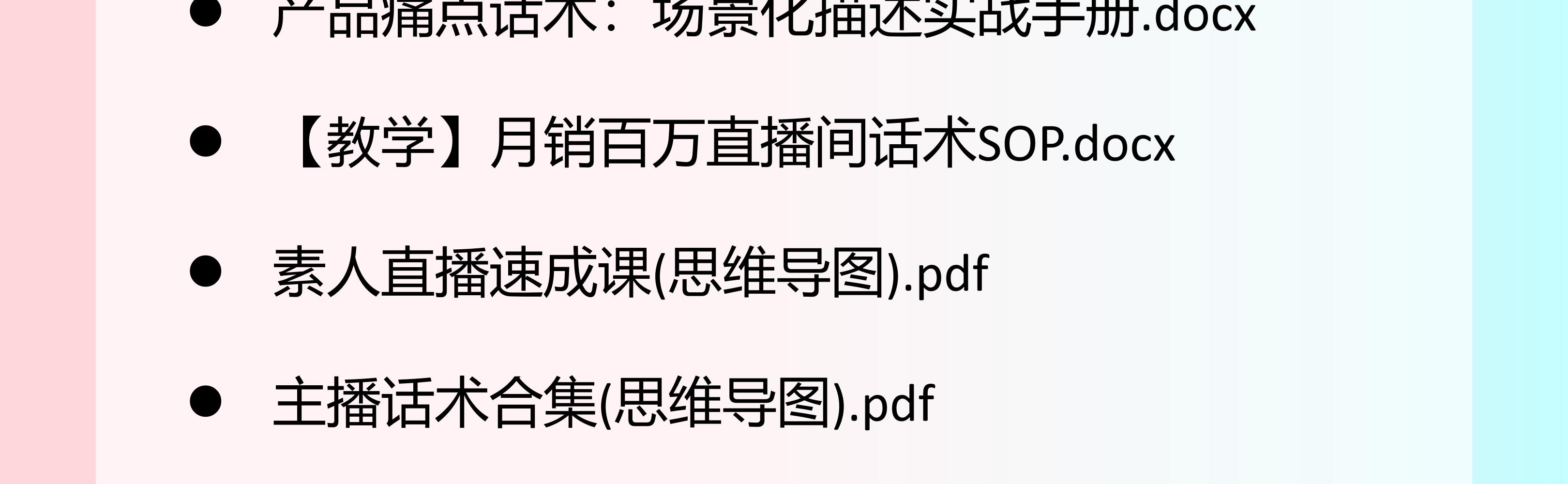 950d52601e0a7874c9b2ed4638faf5fd.jpeg