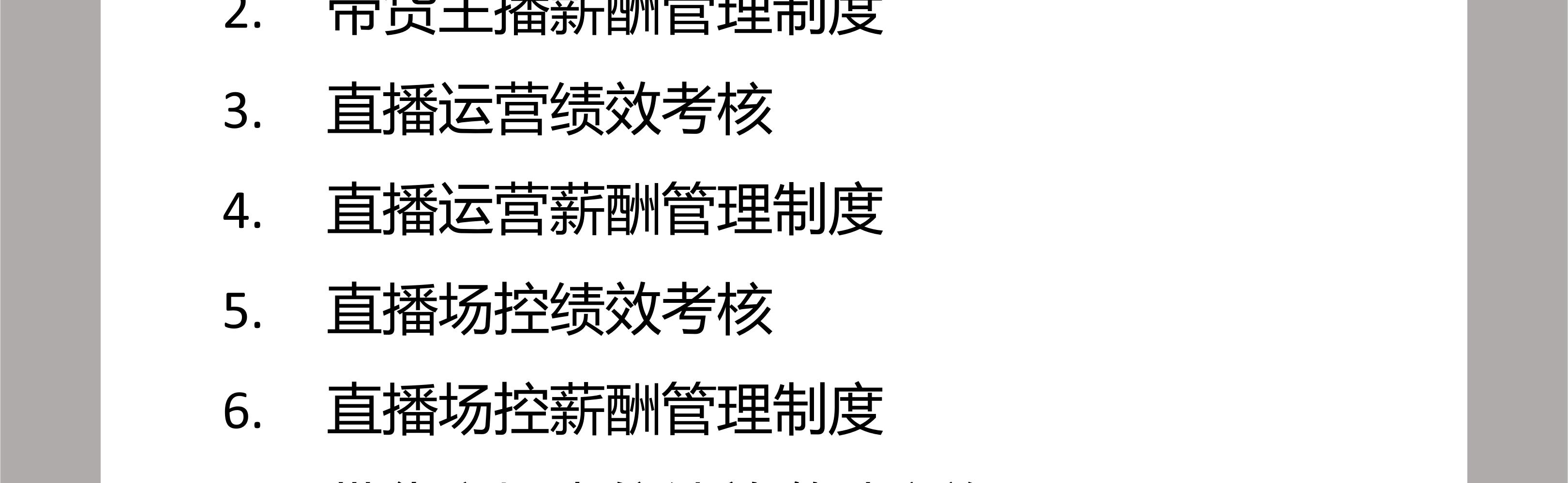 962ad48efd222aae89483e3c018287ee.jpeg