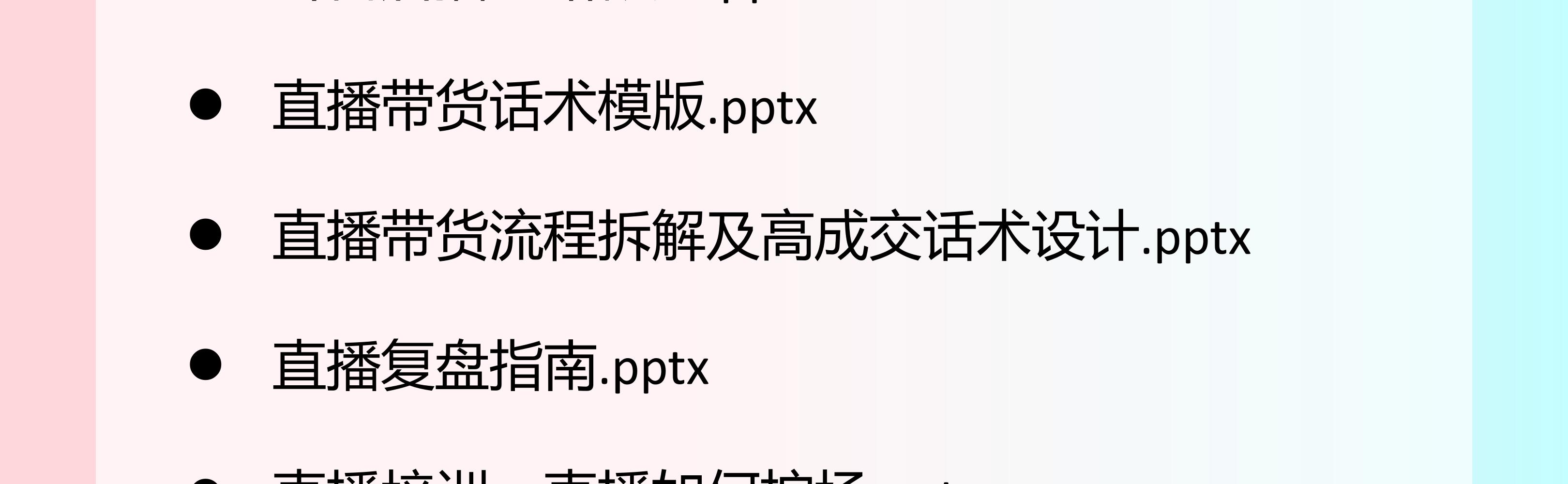 b9526ca529c7ca7ca9d3398820826cc3.jpeg