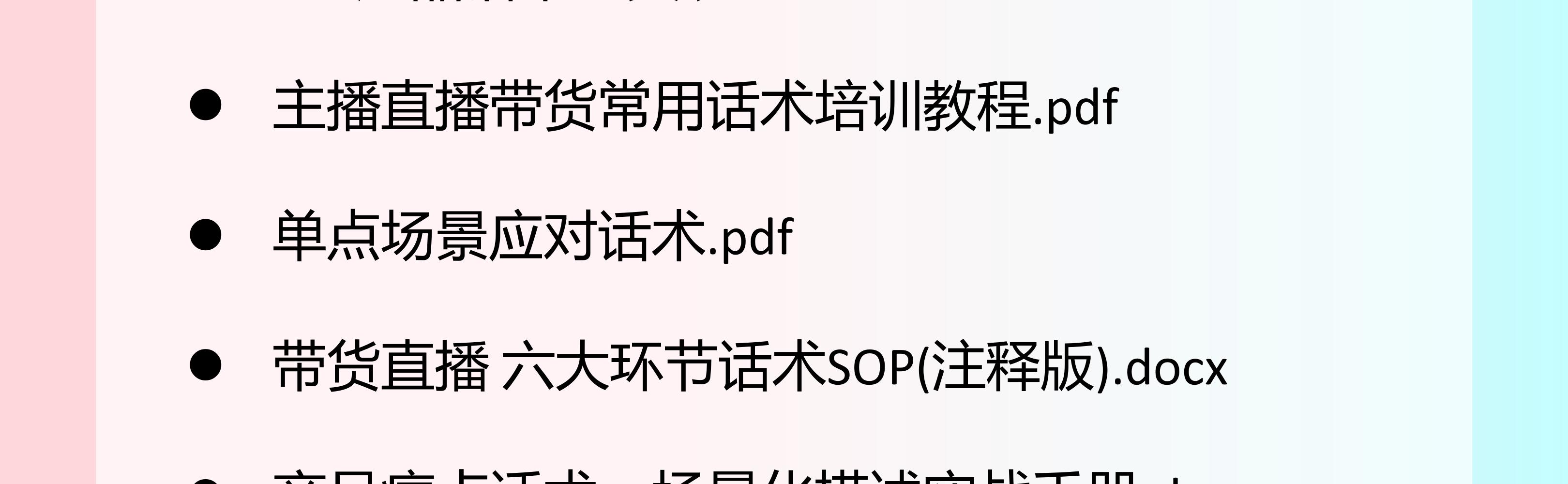 bb0c6b5191e4790ecc3210dc30a07023.jpeg