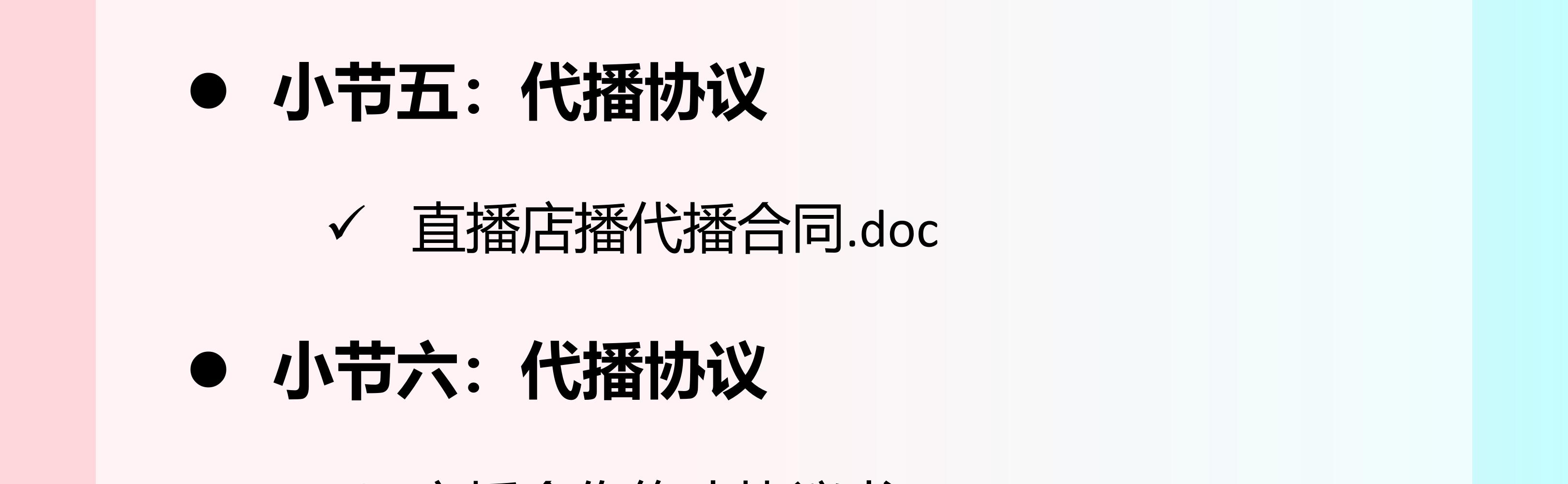 bc7e5bba0672a268e52fabc84b998a87.jpeg