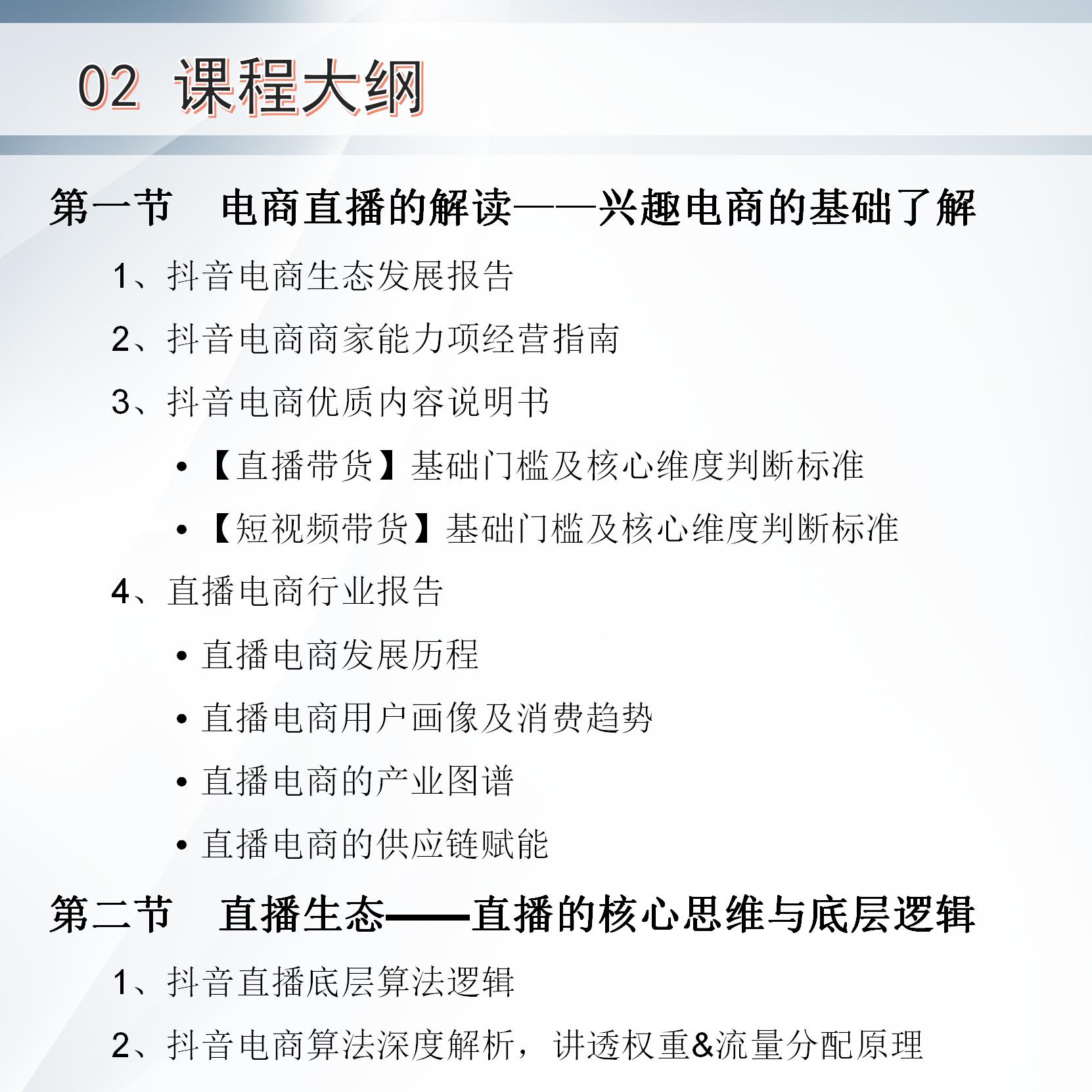 cbf0b38a77fd8f248e2df0c64bc4d7ac.jpeg