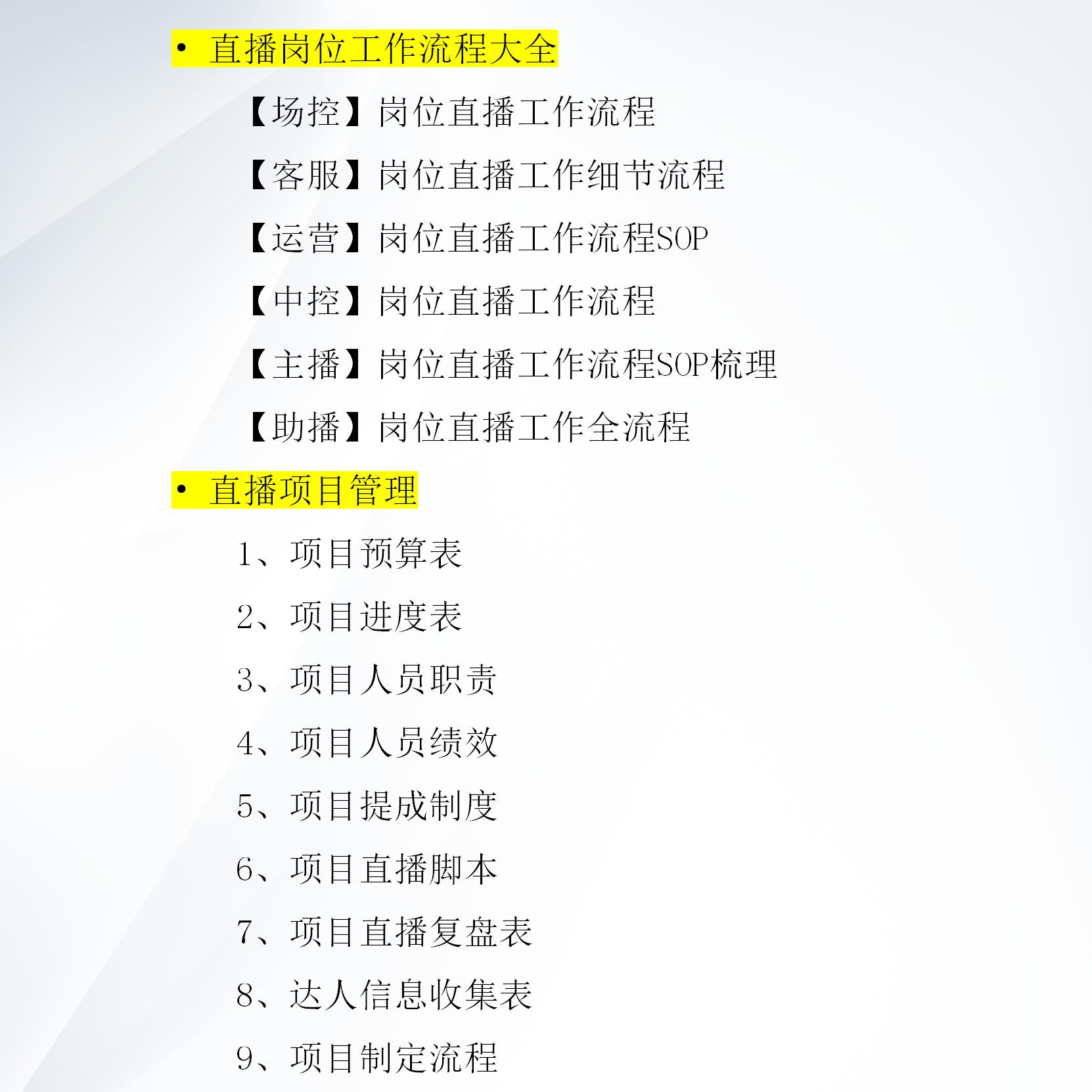 d4628bba849e36497fbca205d380f64b.jpeg