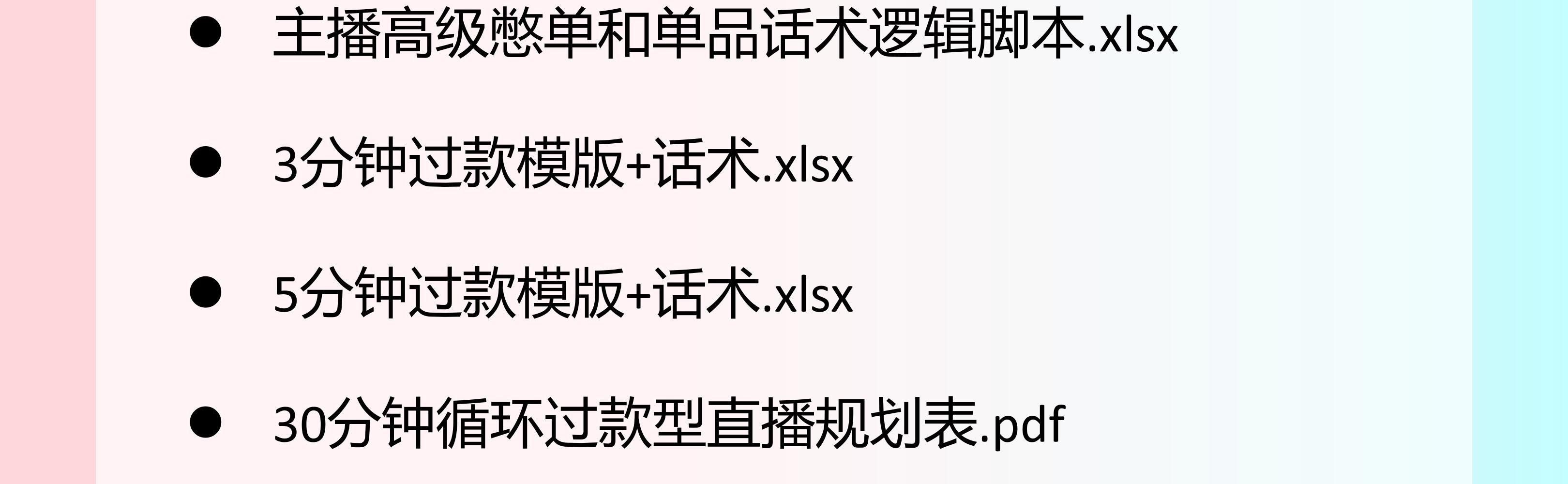 e04d64276f0c44fbd97faca2f0cfd251.jpeg