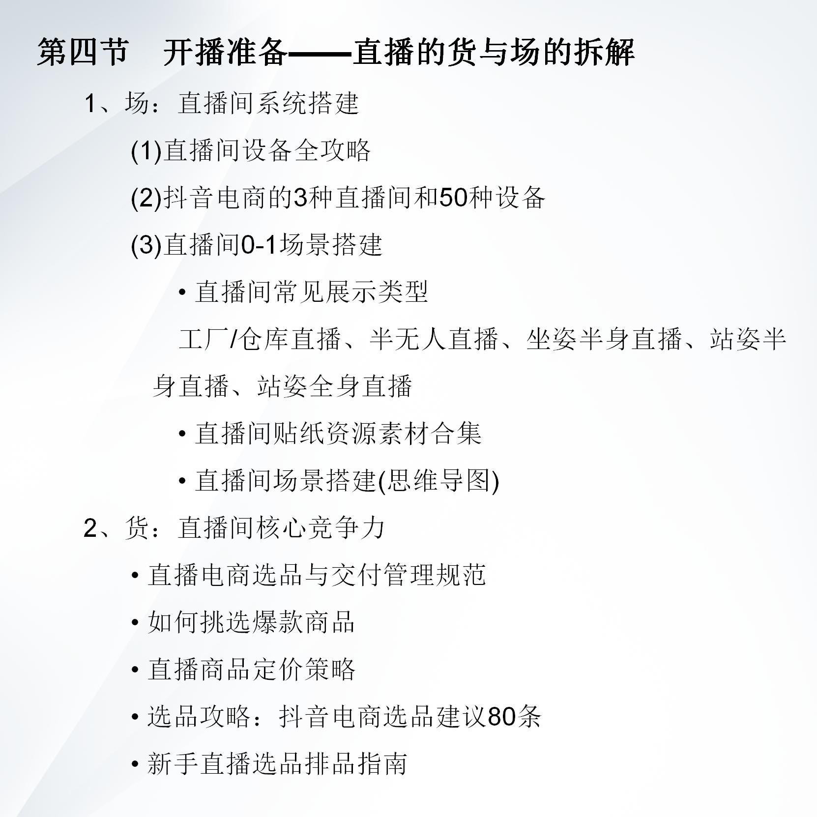 f4617a1b725d8b4aa2873f7e100a093a.jpeg