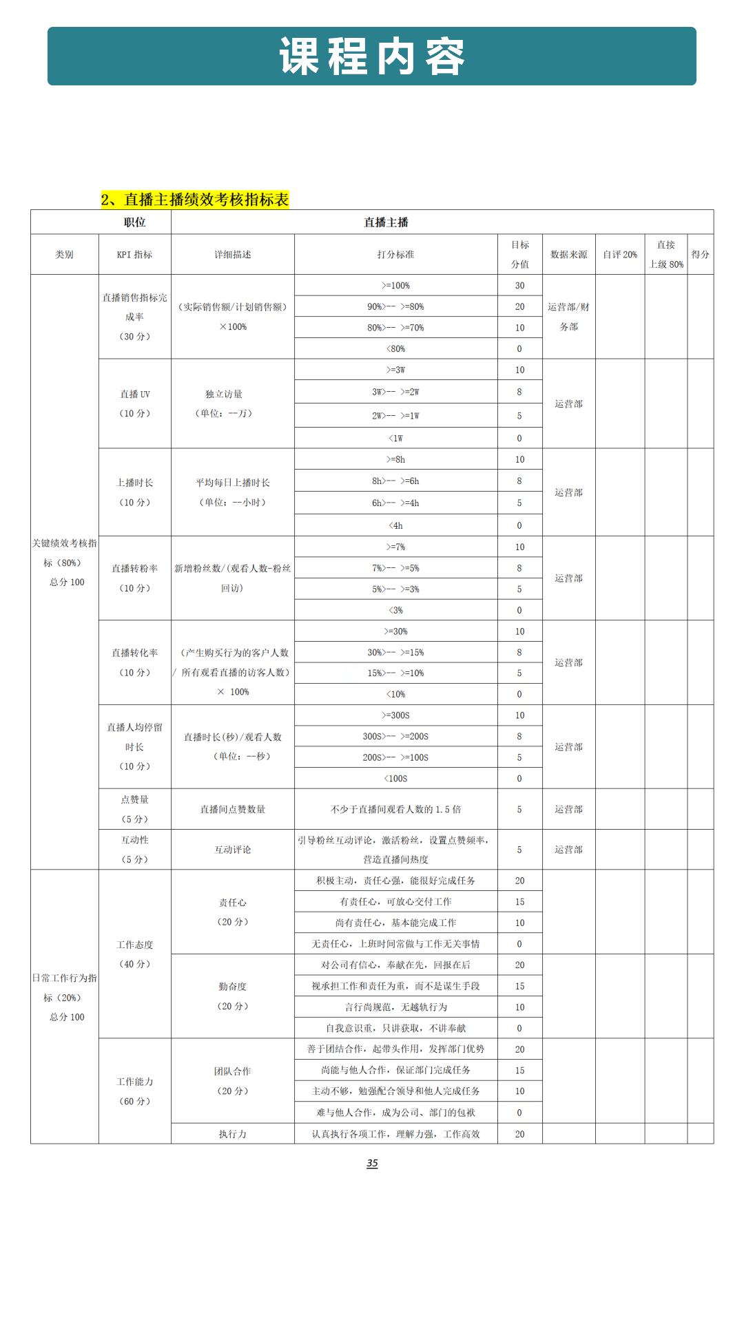 fc3f39734646424342bd8f9368b21be7.jpeg