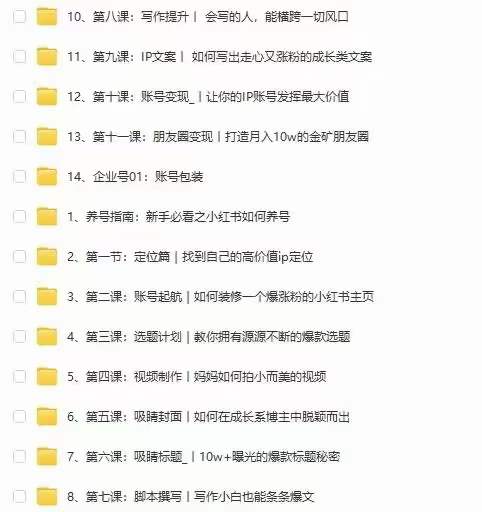 d487ead922d85e52d727916830a525b9.jpg