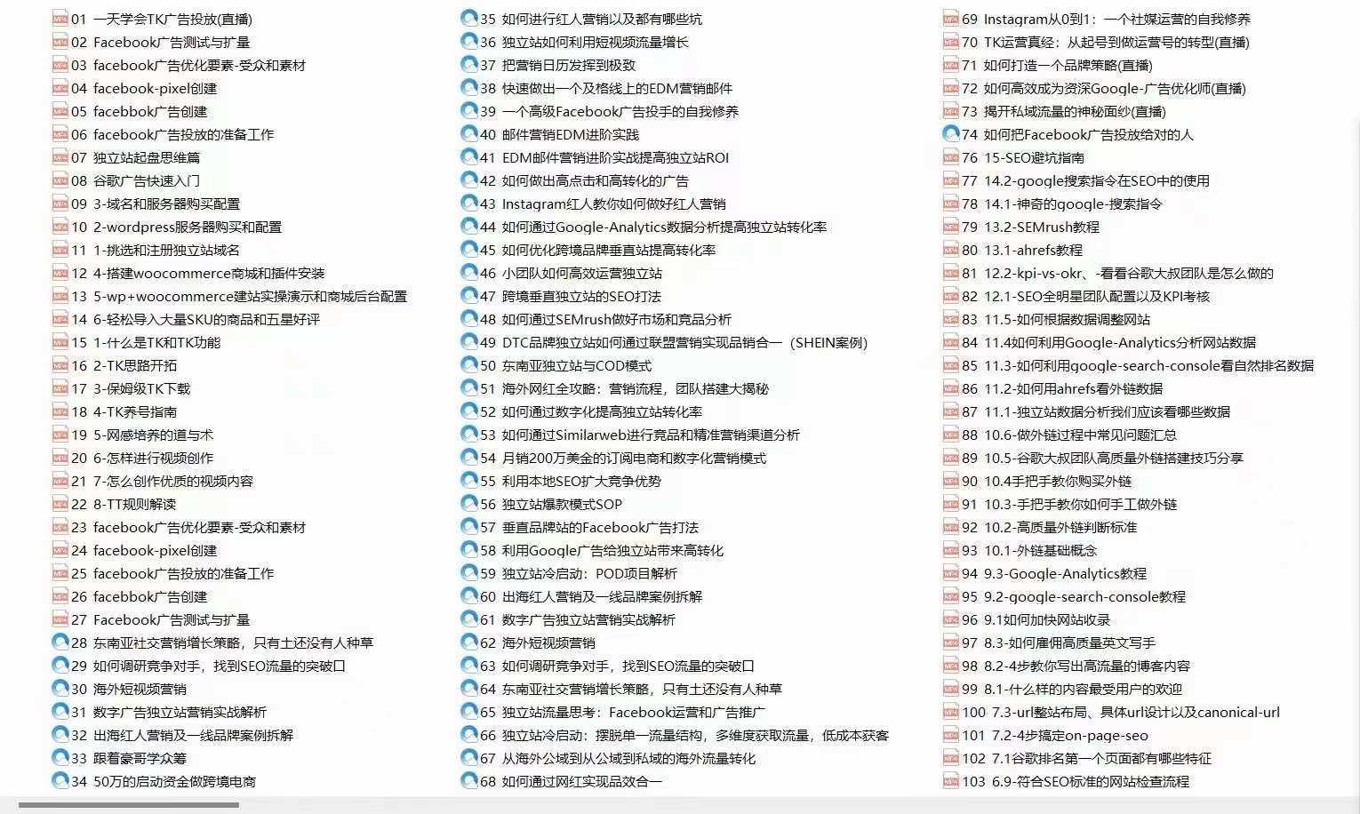 267859677ff2e0ed8ff666d0e72dc0e1.jpg