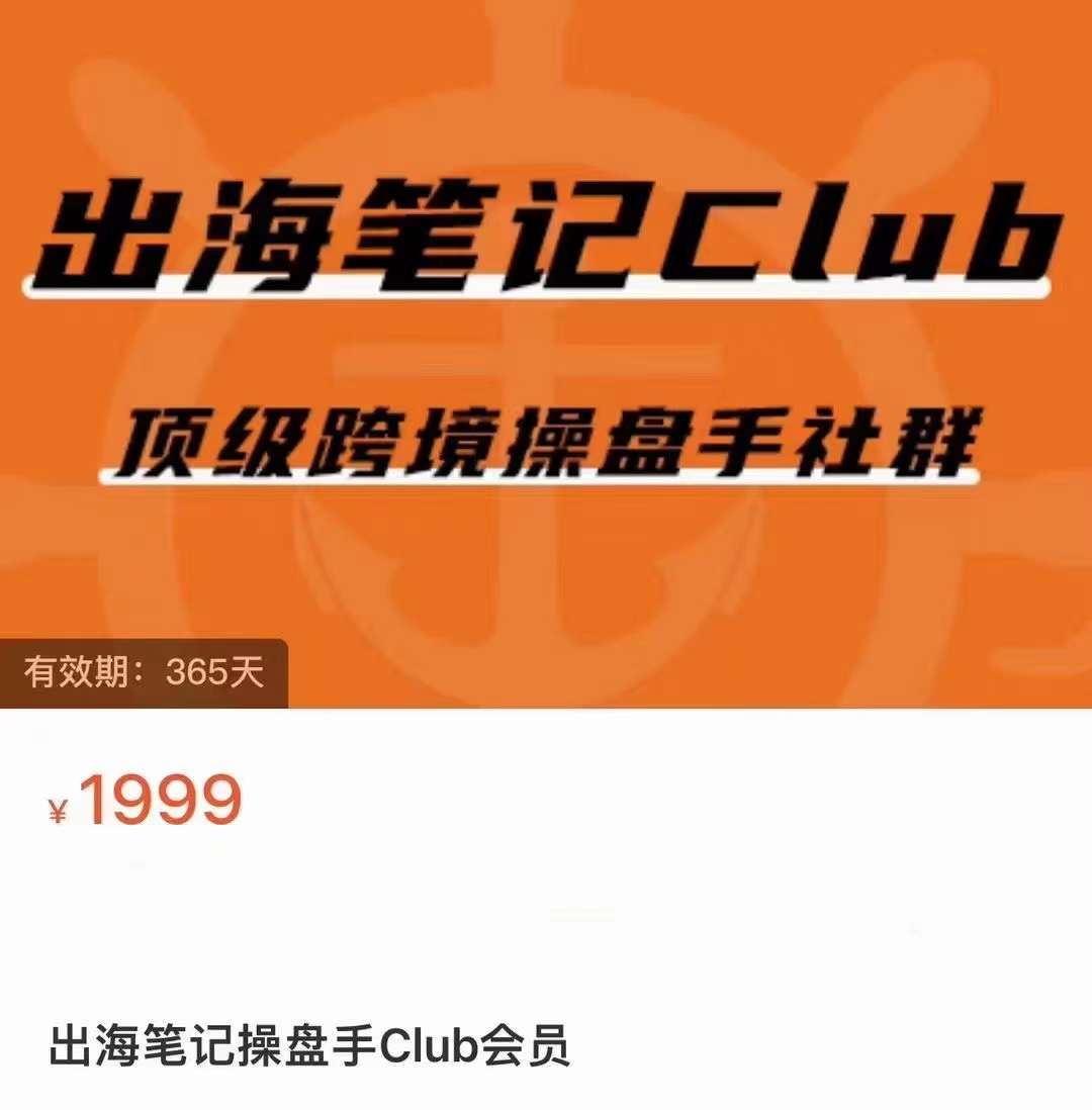 765dadb1a2f9877721ee9a833eff75ca.jpg