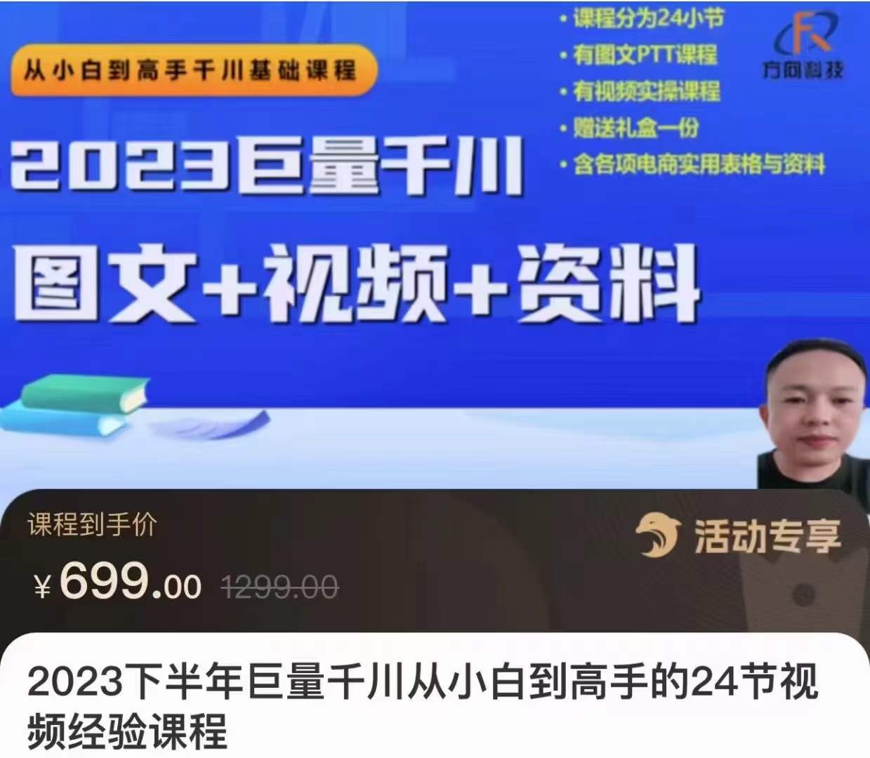 e45ec0bb0daf1da52631a233a27611d8.jpg