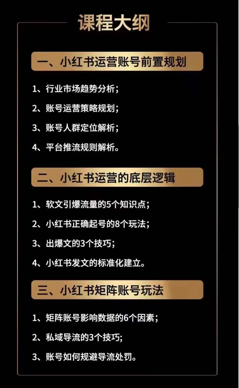 36e41373bbed18d41976a8c981fb4928.jpg