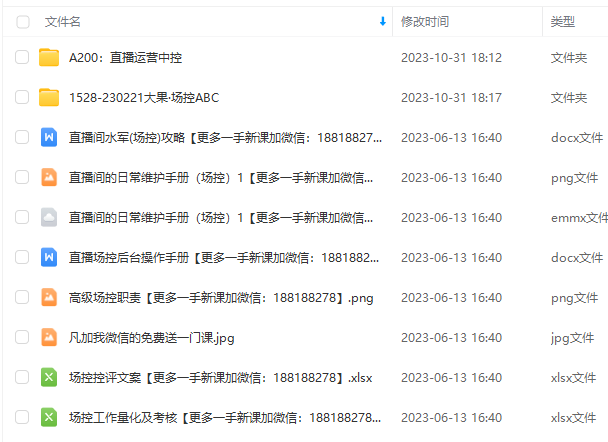 4d33c5483bd1a7e82ae1ef25efa5293a.png 4d33c5483bd1a7e82ae1ef25efa5293a.png