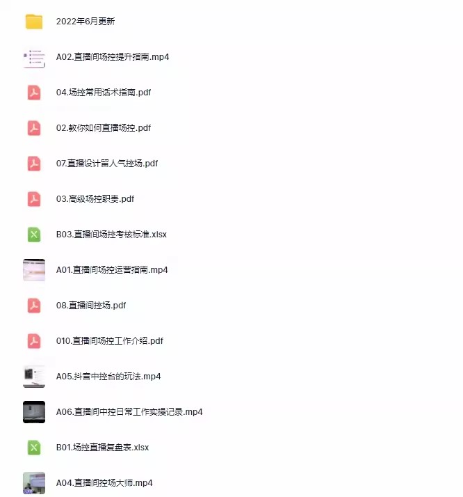 8be2167ec86aa27f5630c7c9ee4bac5f.jpg 8be2167ec86aa27f5630c7c9ee4bac5f.jpg