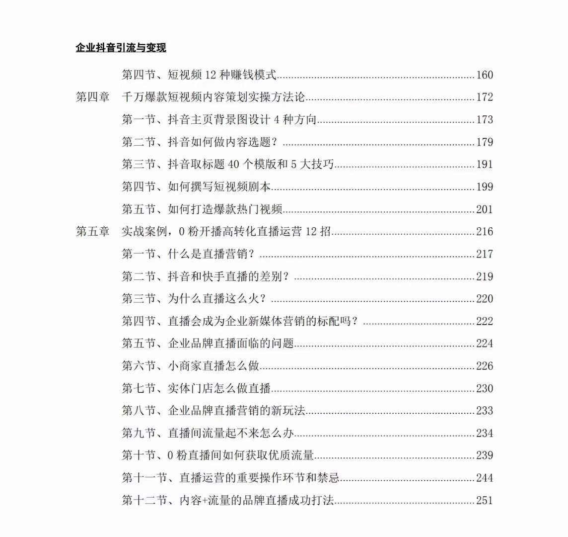 d106f5e8247479f5018bb2125d50e3ff.jpg
