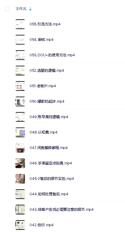 0050a960200f0d13c14f9b27df9343f3.png