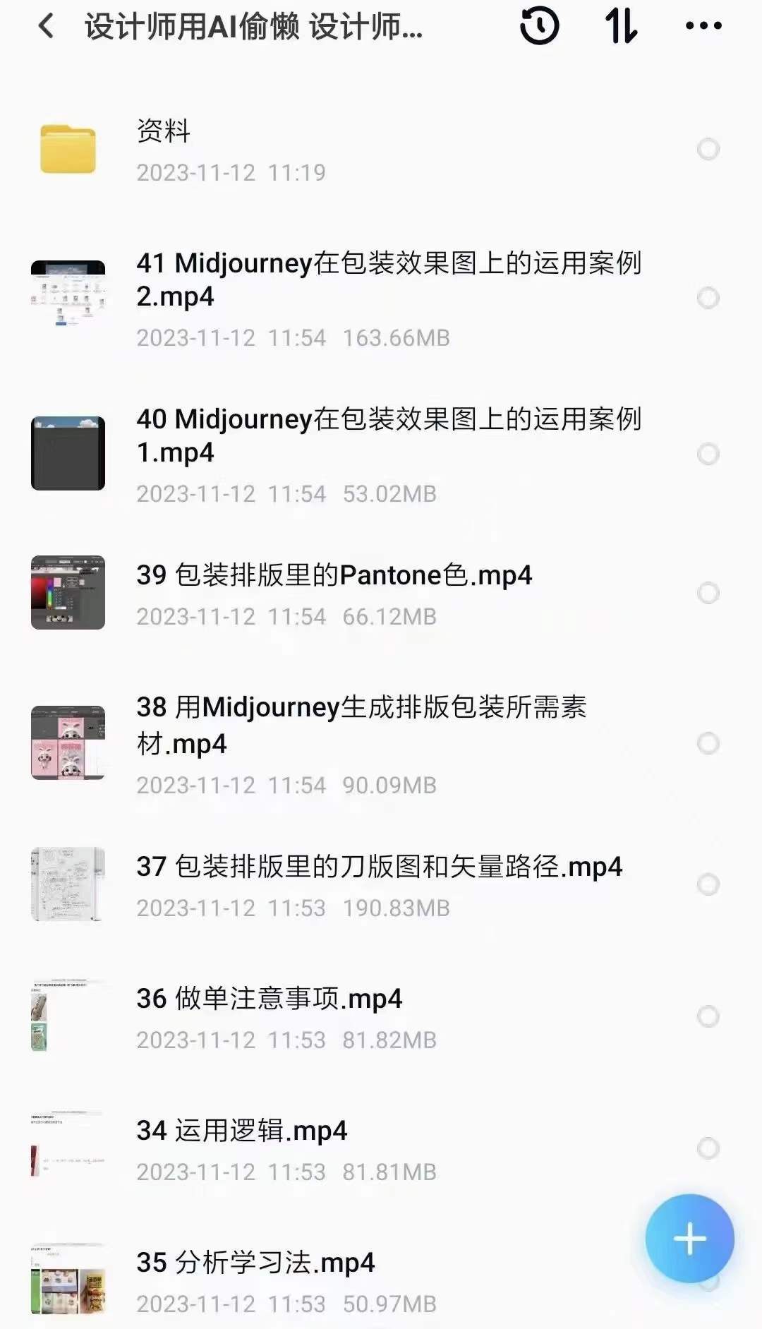 05646867c1a163682a2f5a73966daf2e.jpg 05646867c1a163682a2f5a73966daf2e.jpg