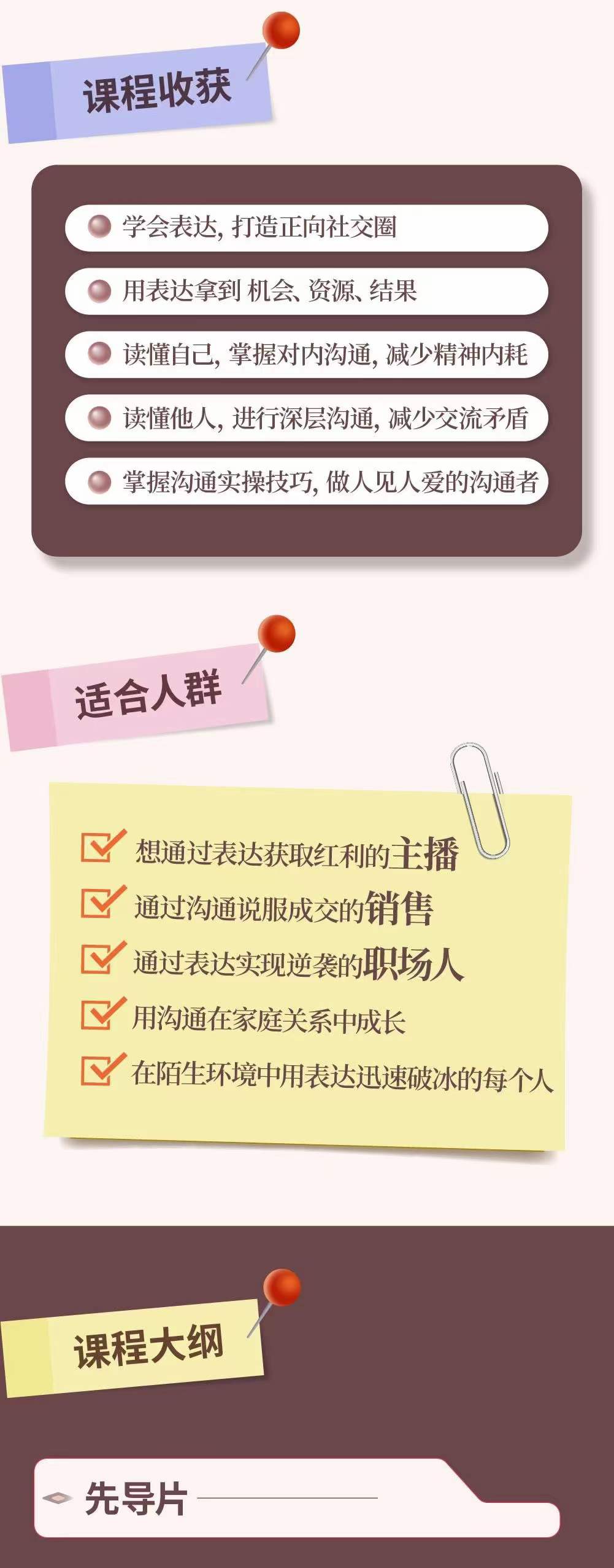 1b0bcb9a68f601e588139aa9e9befd86.jpg