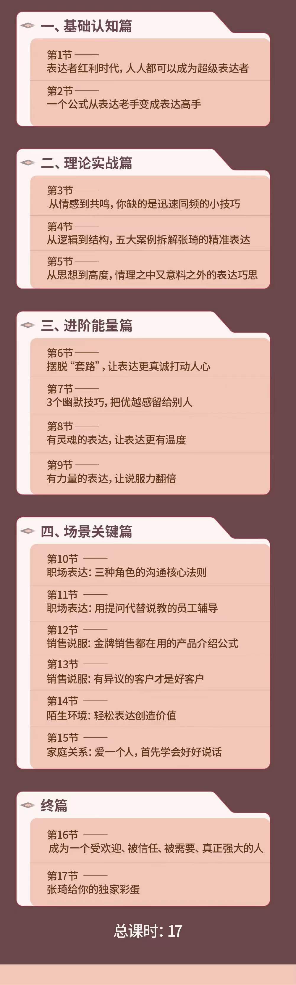 ab8af95fdd38a72dd2b6796555c15b22.jpg