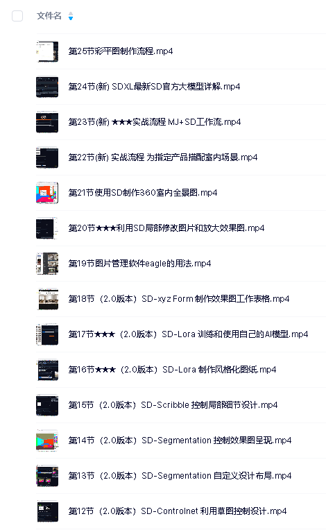 f37f4b7bd7a8edaca19fb261fb6b6d31.png f37f4b7bd7a8edaca19fb261fb6b6d31.png