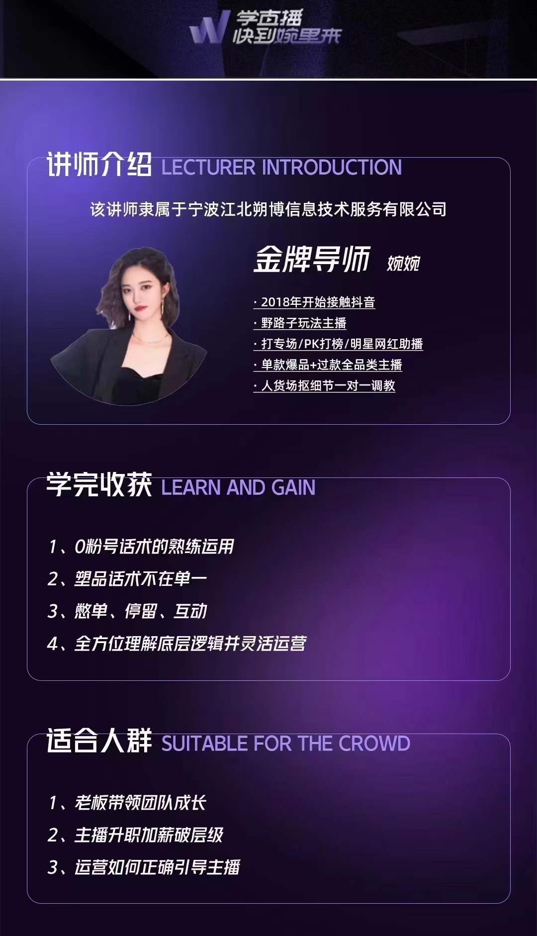 ff030655fb3e8ba881cb678eedd085ee.jpg