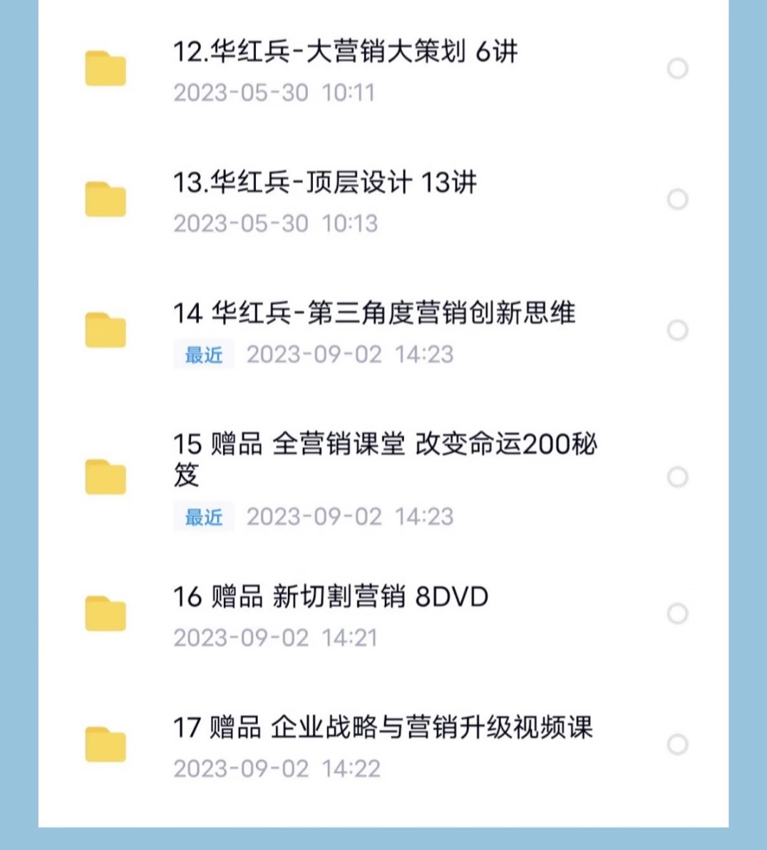 e625650e89e88880706c073ff1eebee2.jpg