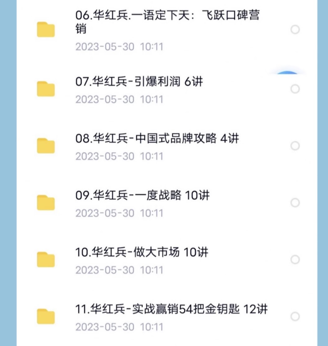 f6aac2b67f0b2b9e7609a1c66c27219b.jpg