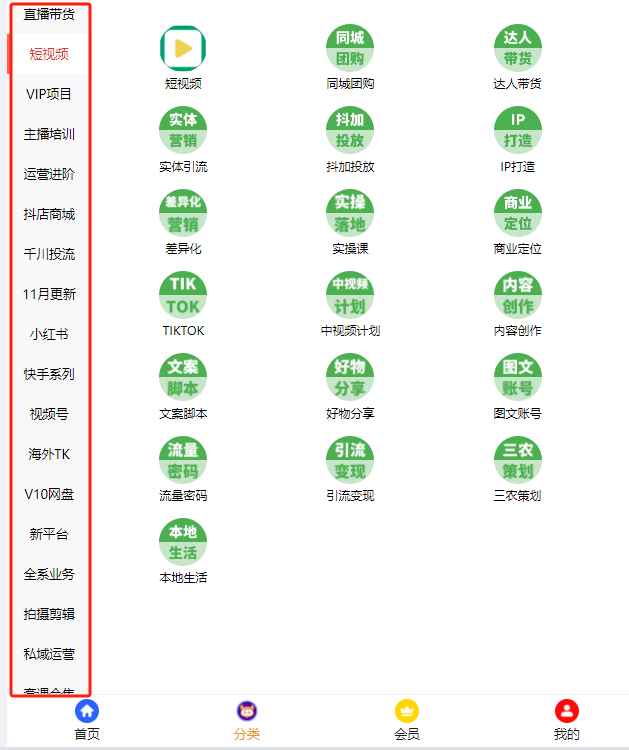 46a941356cf1fd50794b07b389585bf8.png 46a941356cf1fd50794b07b389585bf8.png