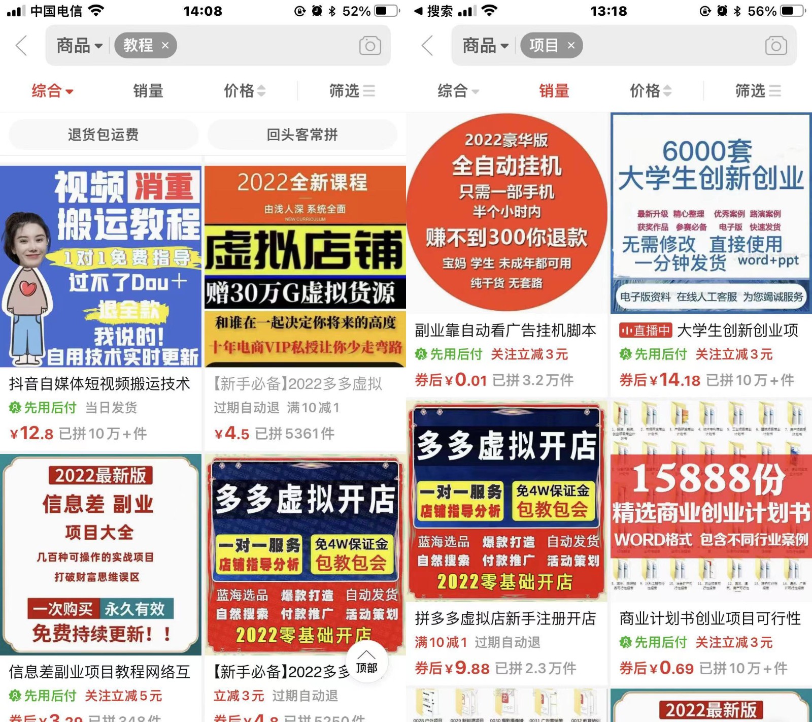 f8cd6758b31a26d77fcf440327acbd24.jpg