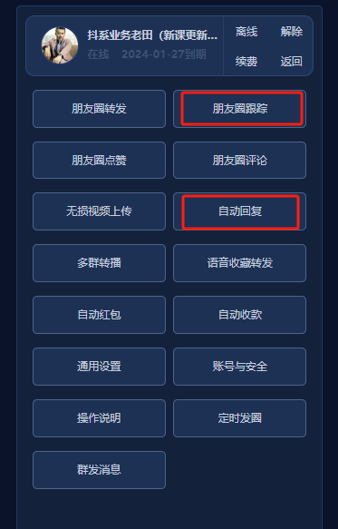 fdc8a8cd0e97c5a15f97a4bf86b5c1a4.png fdc8a8cd0e97c5a15f97a4bf86b5c1a4.png