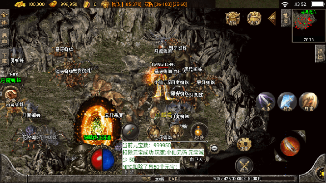 08f11cadd66c698346dbac5a72ef661b.png