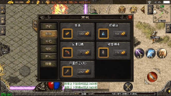 65eb3b3d8792d712cdf04322d12e8d67.jpg