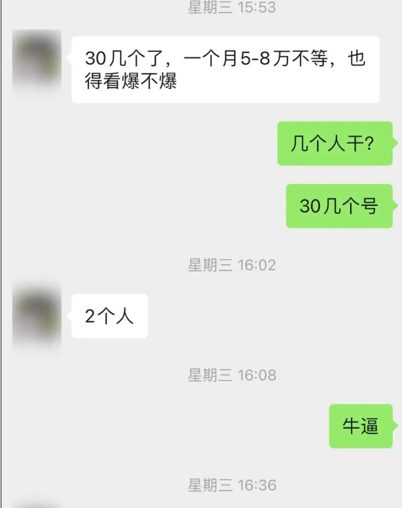 c8a2ed0bdc0c2480c7d3752510270f02.jpg c8a2ed0bdc0c2480c7d3752510270f02.jpg