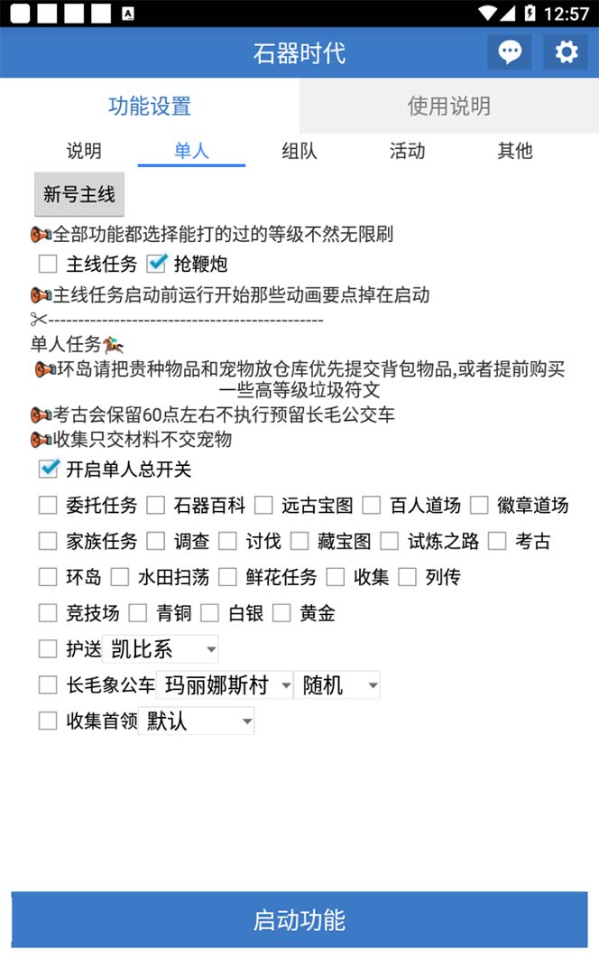 4a8901f9022169aaba07b07725f401bb.jpg