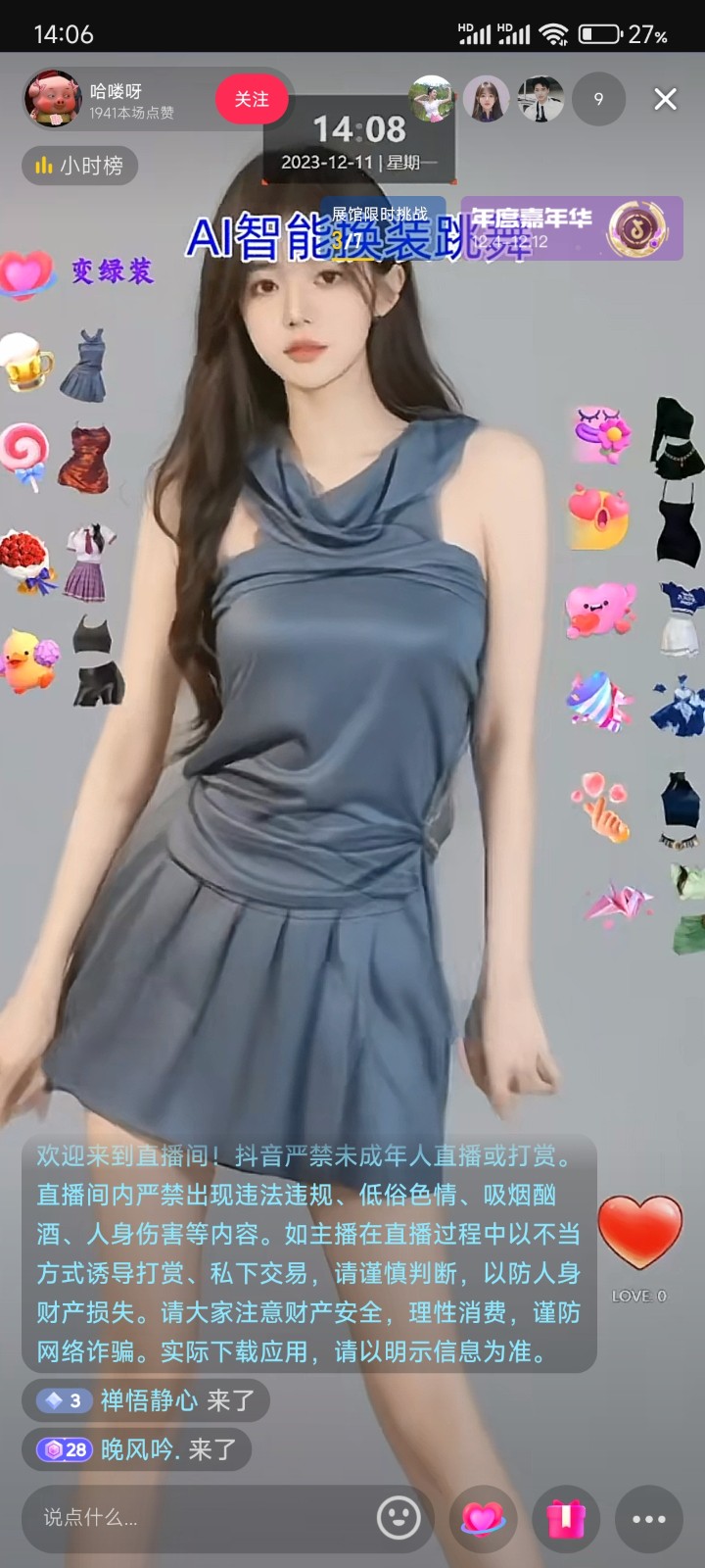 5812bf27430dd107b651c9afcade8964.jpg