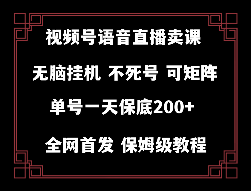 a59915741a2340321392c105474fcb35.png a59915741a2340321392c105474fcb35.png