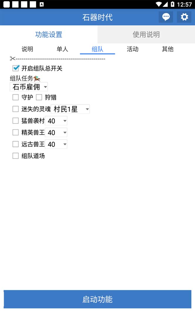 b96e37e879c72a8bbc09fb1e255776d8.jpg