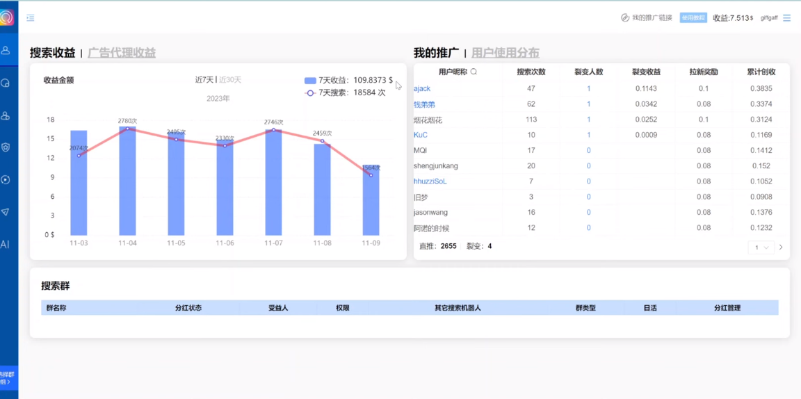 ced68dba7b57aa225e8b566130e4db28.png