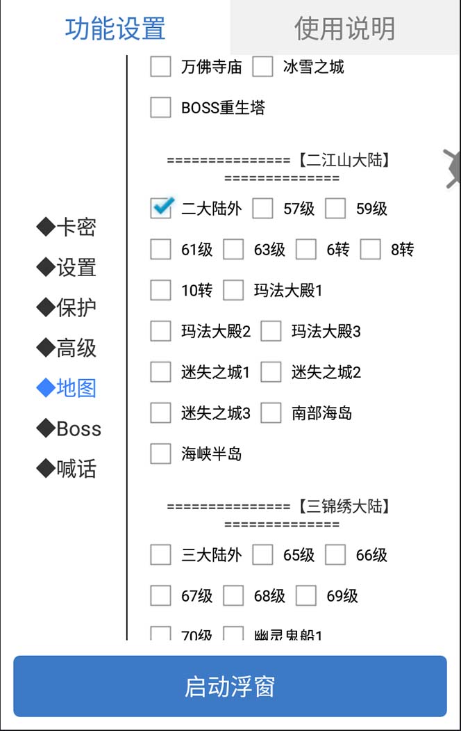 fe8573b35869b20006c8188eb9546d18.jpg