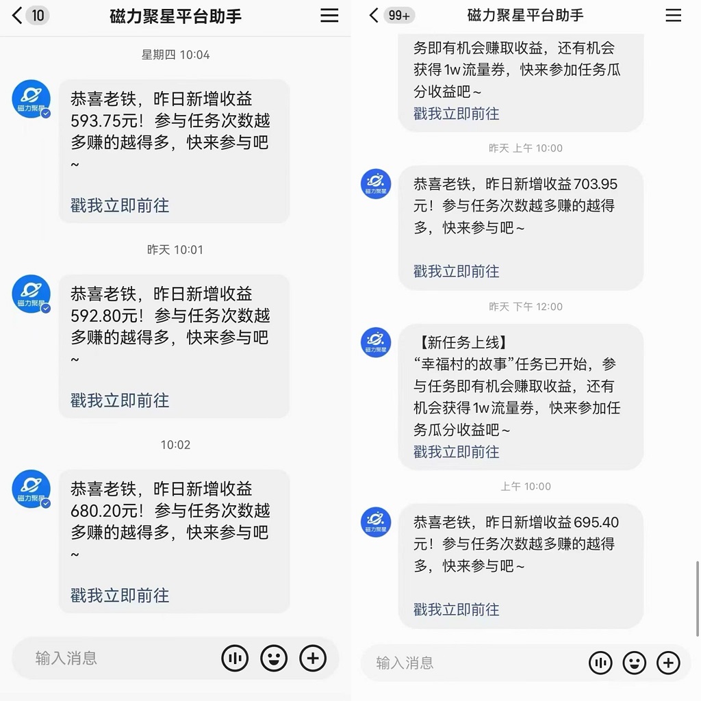 57eec41acfec4ae45a2b034d291829db.jpg