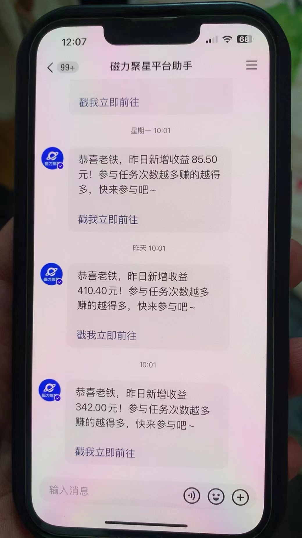 8be6e3d6eaacc08f526fb1733e0e5da9.jpg