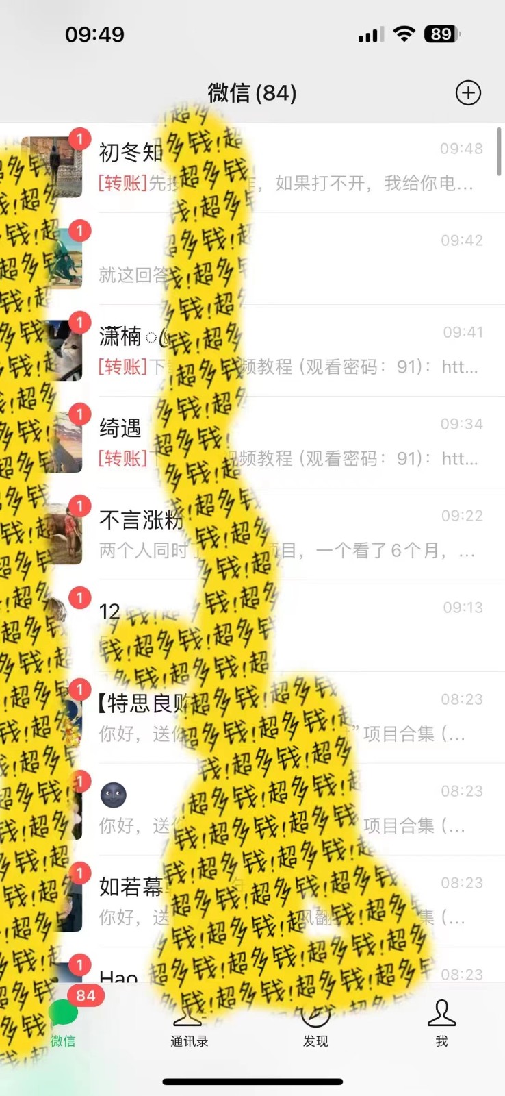 c57026d0fd75cc6be09db065afc224aa.jpg