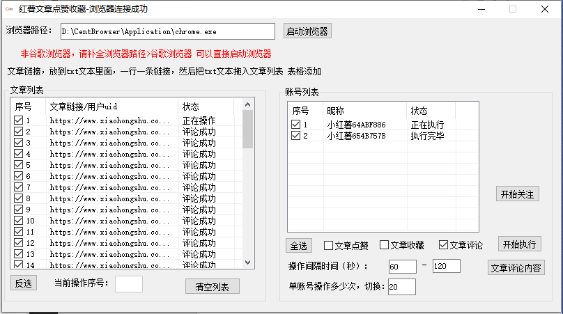 e0b67a3053e5326d80b184fe5db44f9c.png