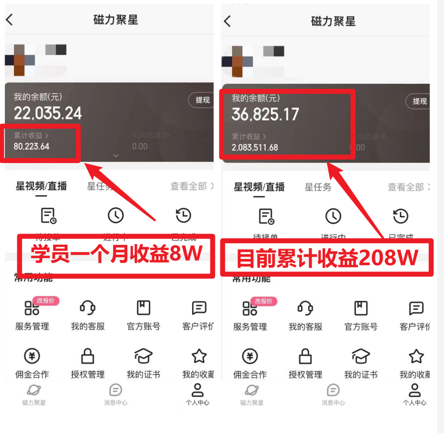 7ae519d0ea99570cc56aae8148982c27.png
