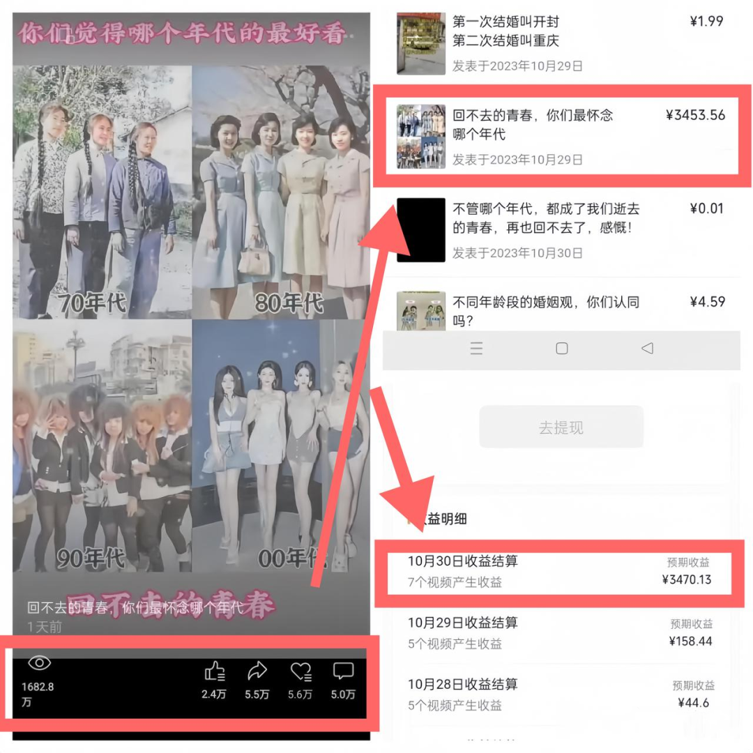 756d65811b220af53ff352a53ce96aee.png