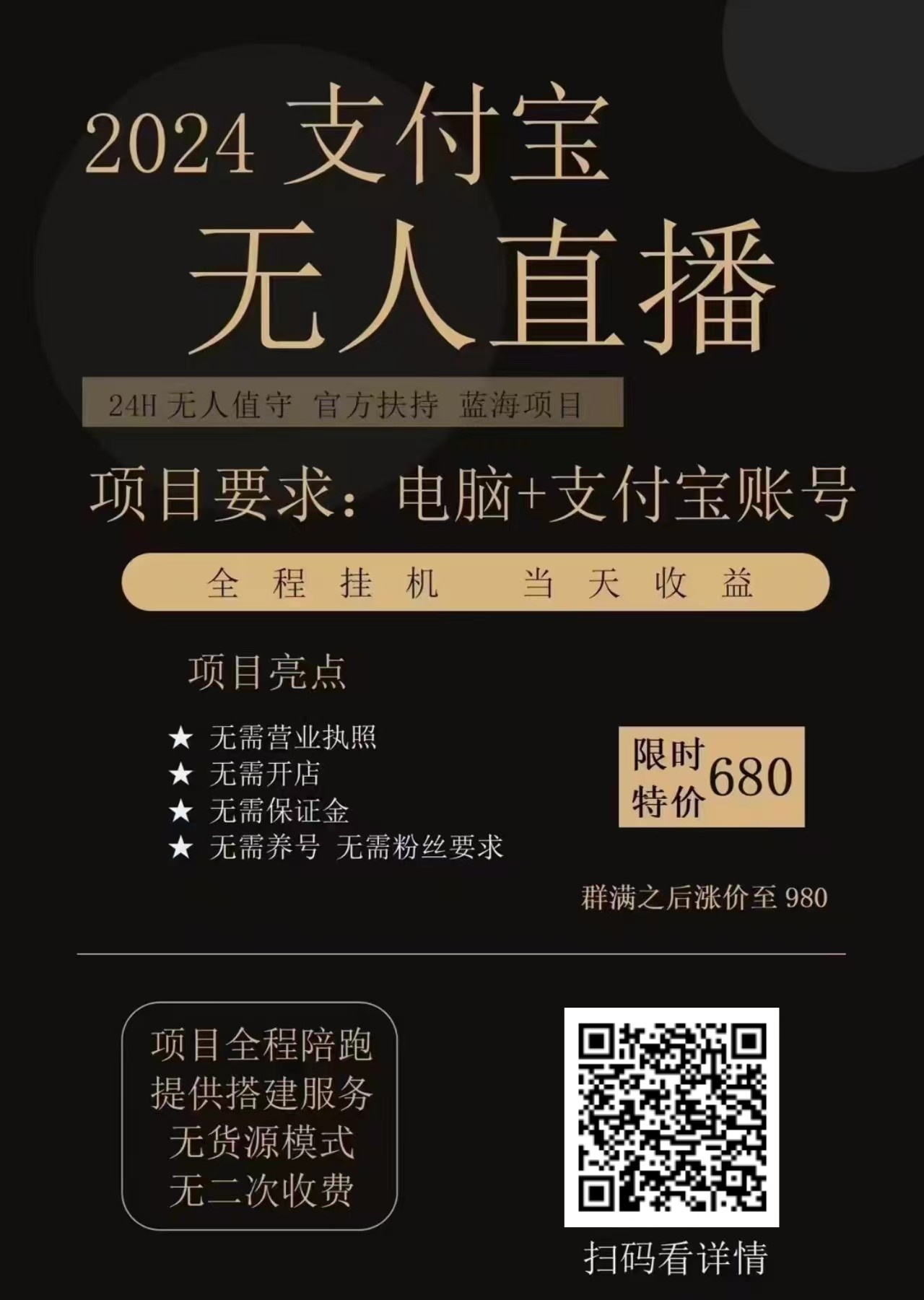 a2e154705add65e74641ba1cc71d684e.jpg