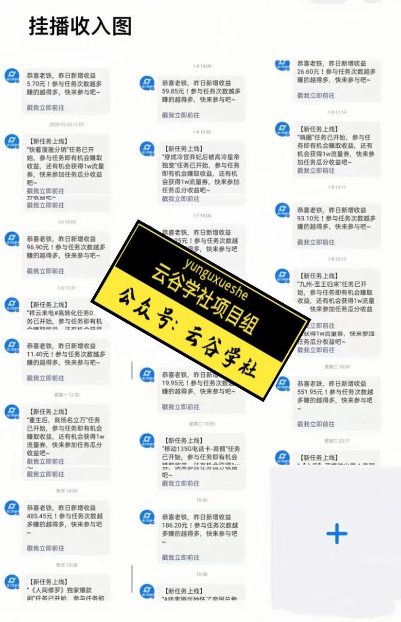 b03280a87144f49e4cd07e850a4fc4e1.jpg b03280a87144f49e4cd07e850a4fc4e1.jpg