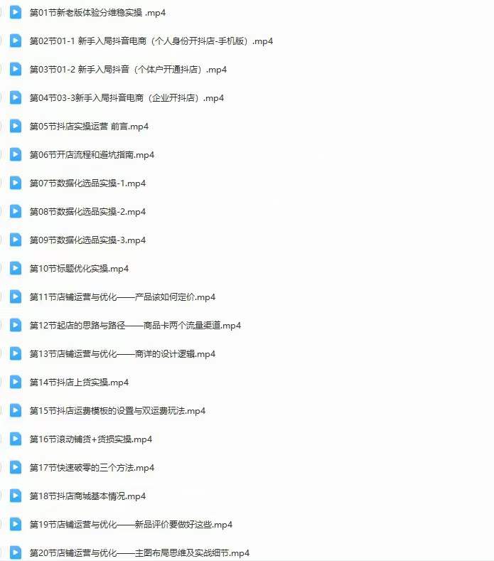 f646947f5c20ca2884cd4c30af80bbcb.jpg